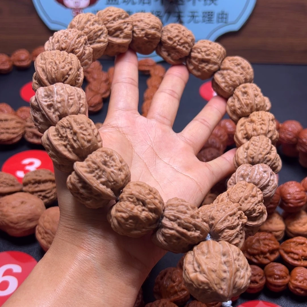 ****)吊坠文玩核桃麻核桃29加