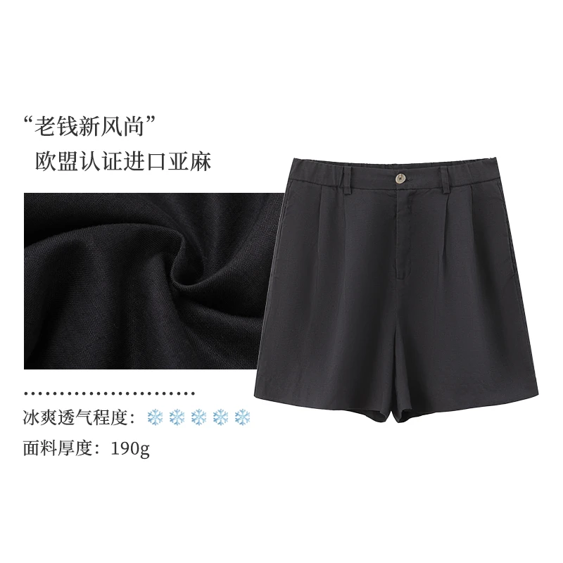 SUNRAISER-亚麻女士短裤显瘦时尚休闲夏季阔腿宽松外穿百搭YM006