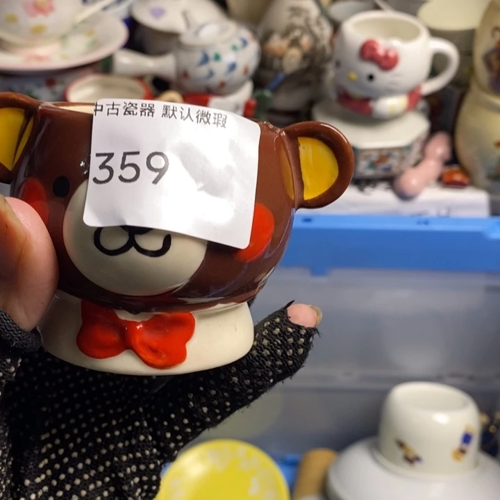 筝***行瓷片茶具茶具茶具