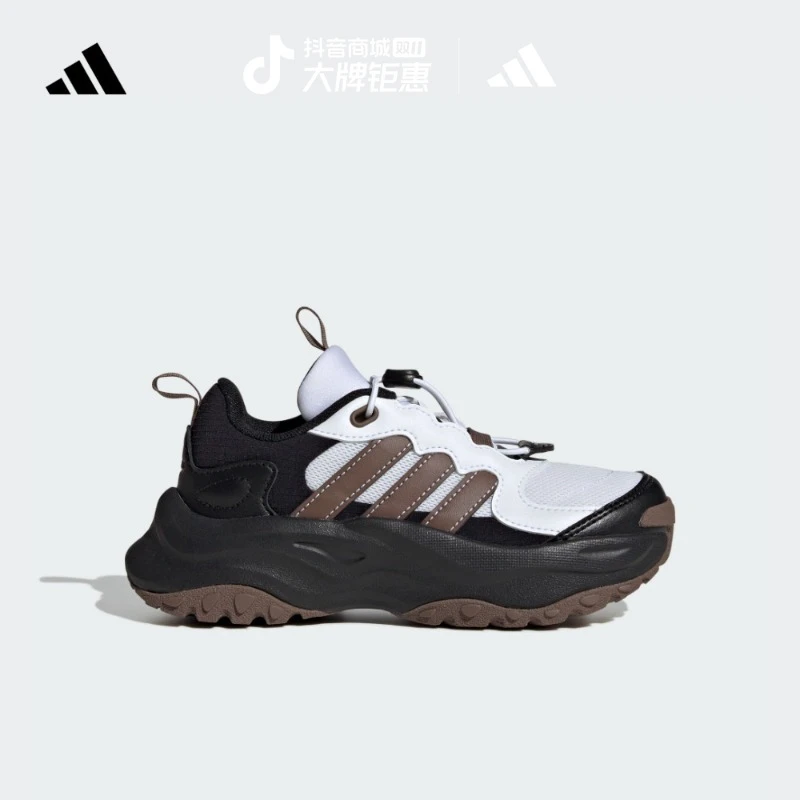 adidas阿迪达斯官方男大童流光风休闲运动老爹鞋 MAXXWAVY JI1530