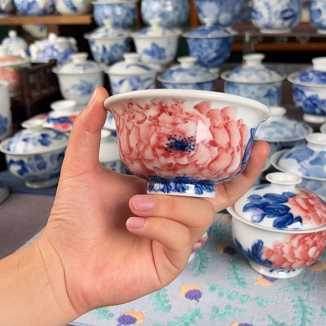 杯。