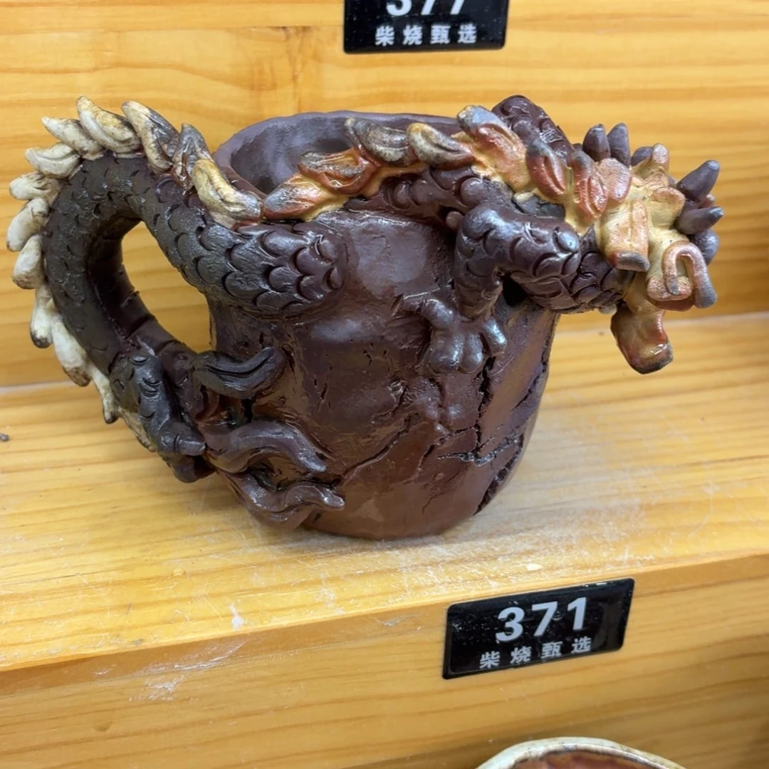 陶园柴烧，精品高货371