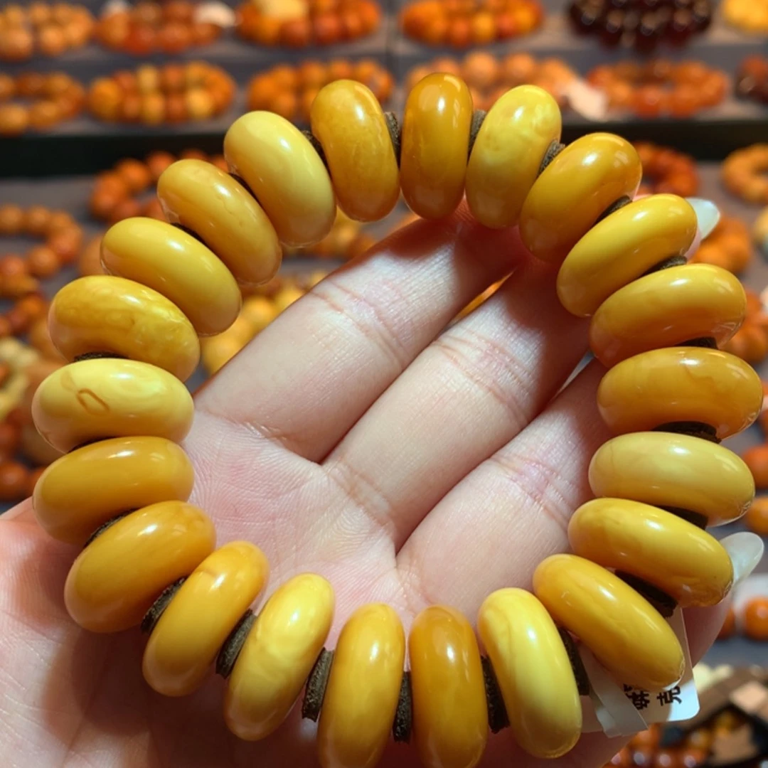 【闪购商品】手串蜜蜡未镶嵌蜜蜡手串