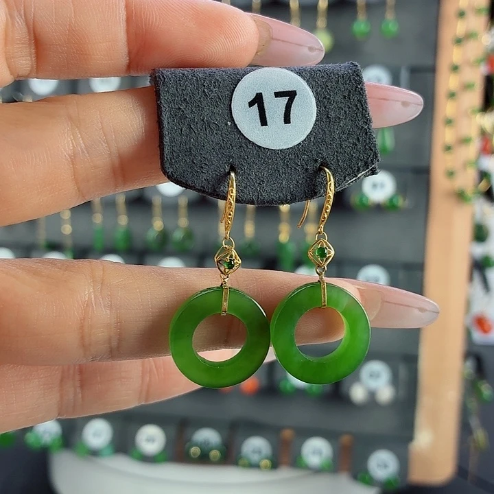 和田玉18K金镶嵌耳饰