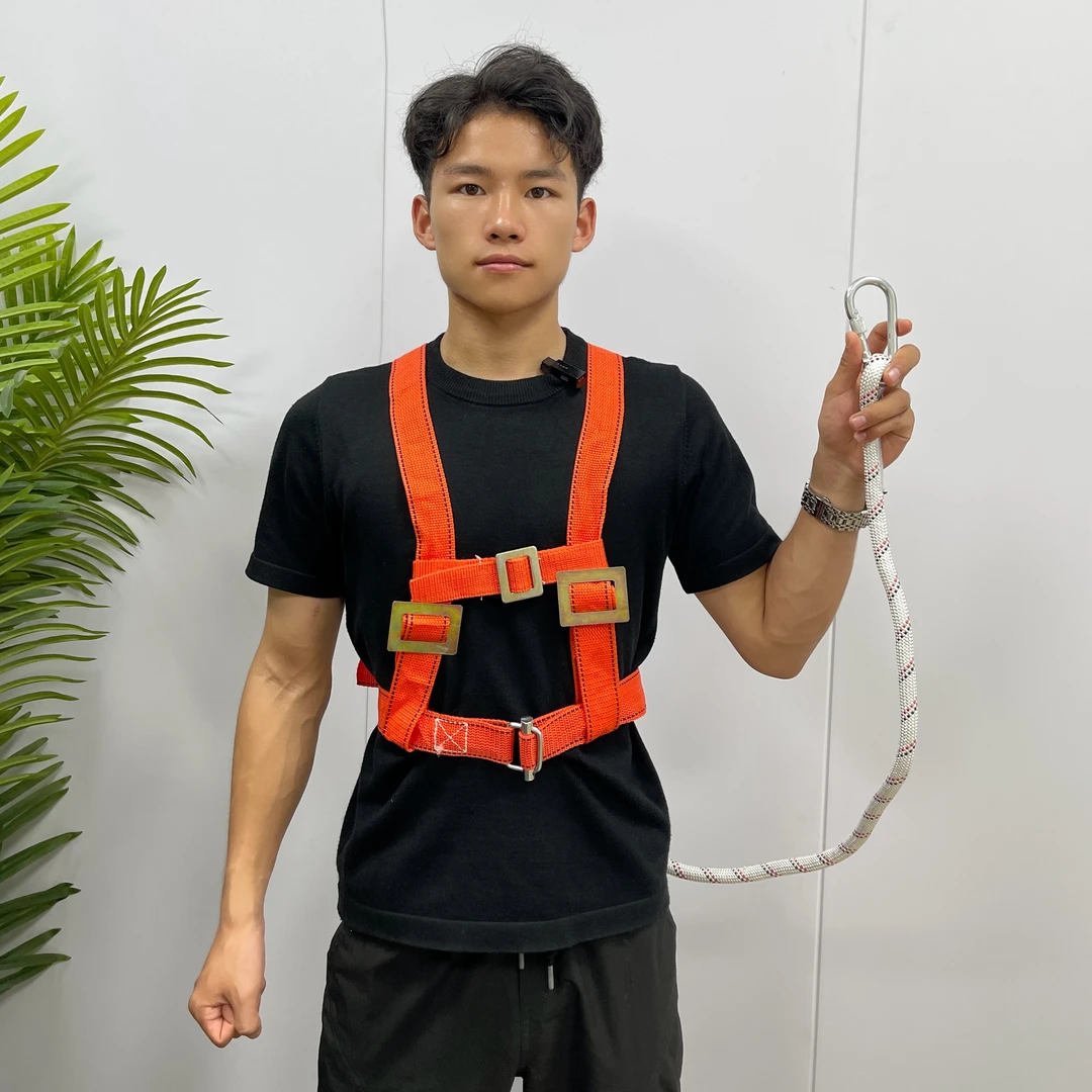 安全绳防护带树蜂高空作业爬树马蜂服配件防坠落加厚耐磨五点式