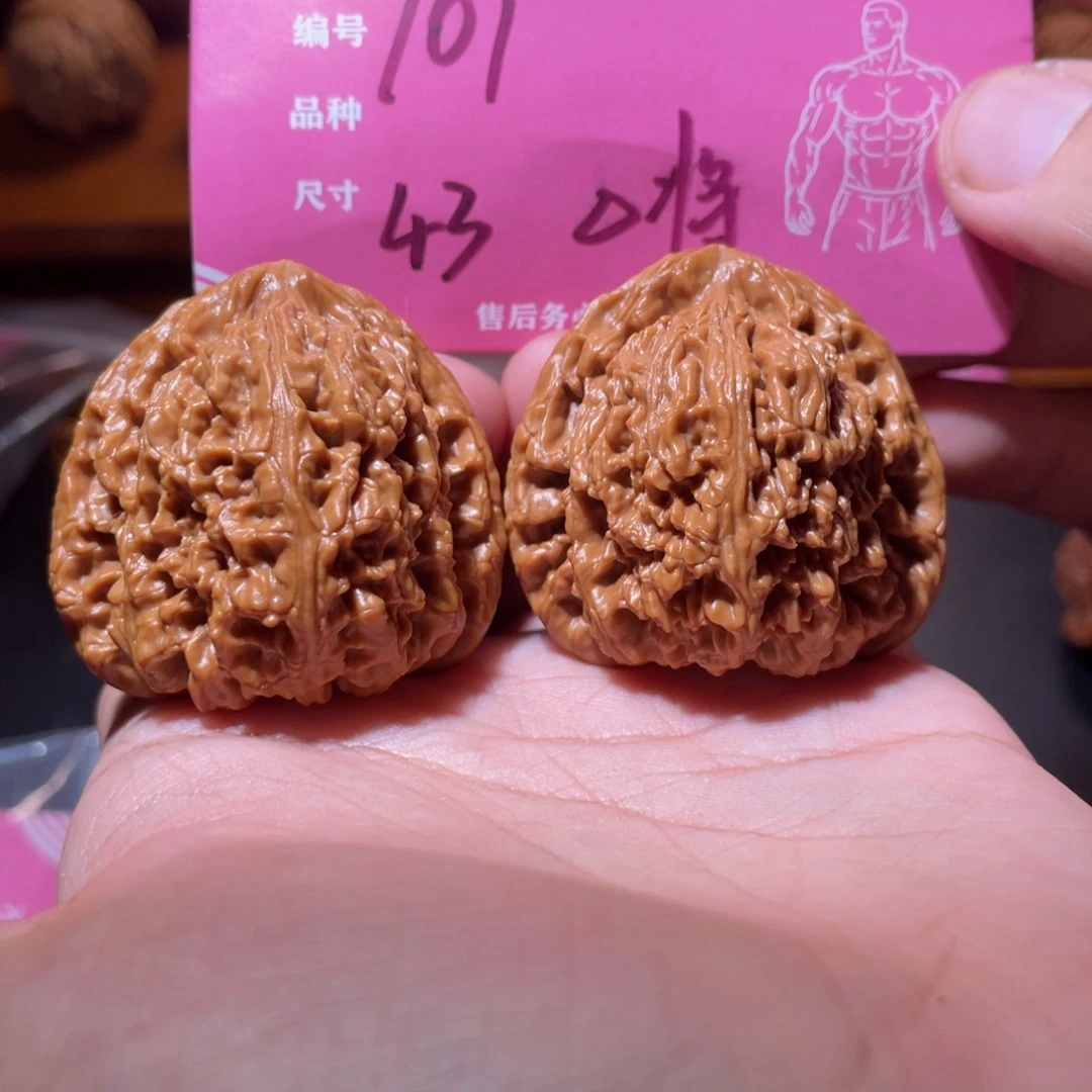 文玩核桃吊坠文玩
