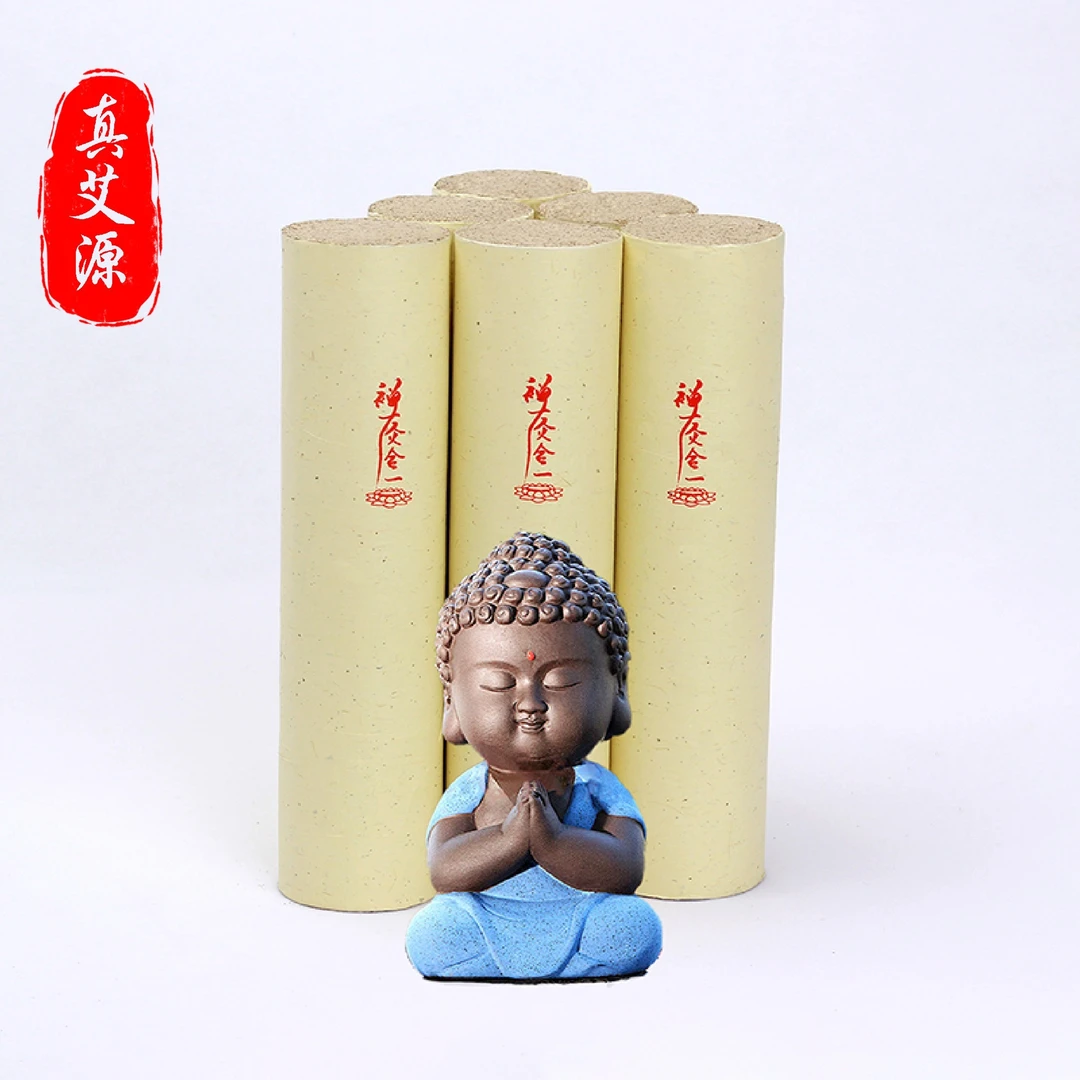 禅灸艾条3年陈石碾绒定制款禅灸升阳通气血消结艾灸背1.8*20十根