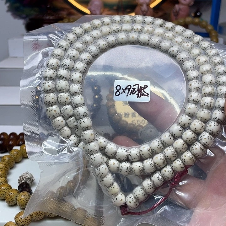 星月菩提手串8×9老型桶原生态