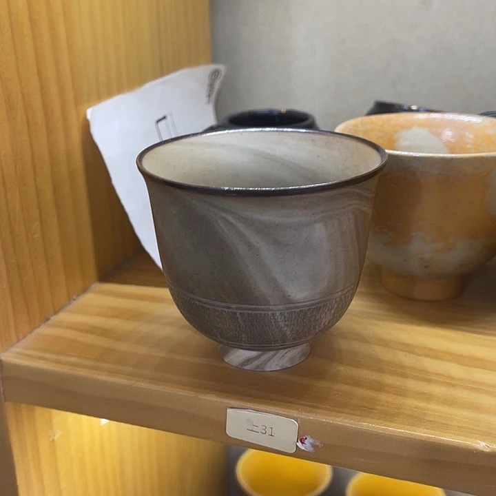 福利待遇多多哦哦哦