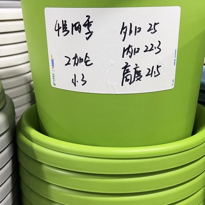 特价4号口25高21.5白色8只带托