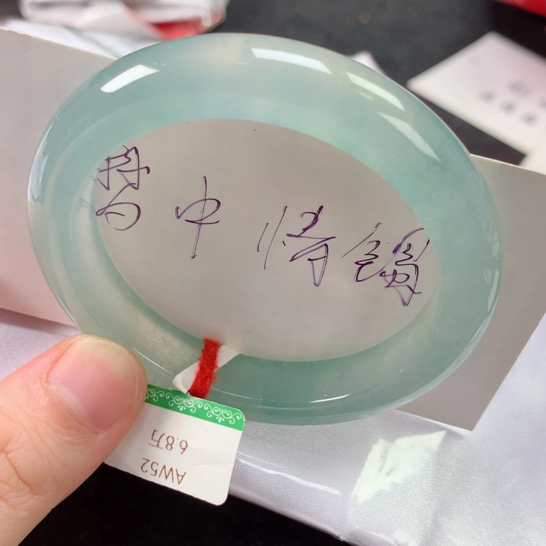 未镶嵌手镯翡翠缅甸天然翡翠手镯52圈口