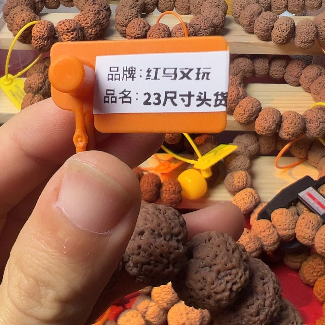 23原装菠萝蜜，头货