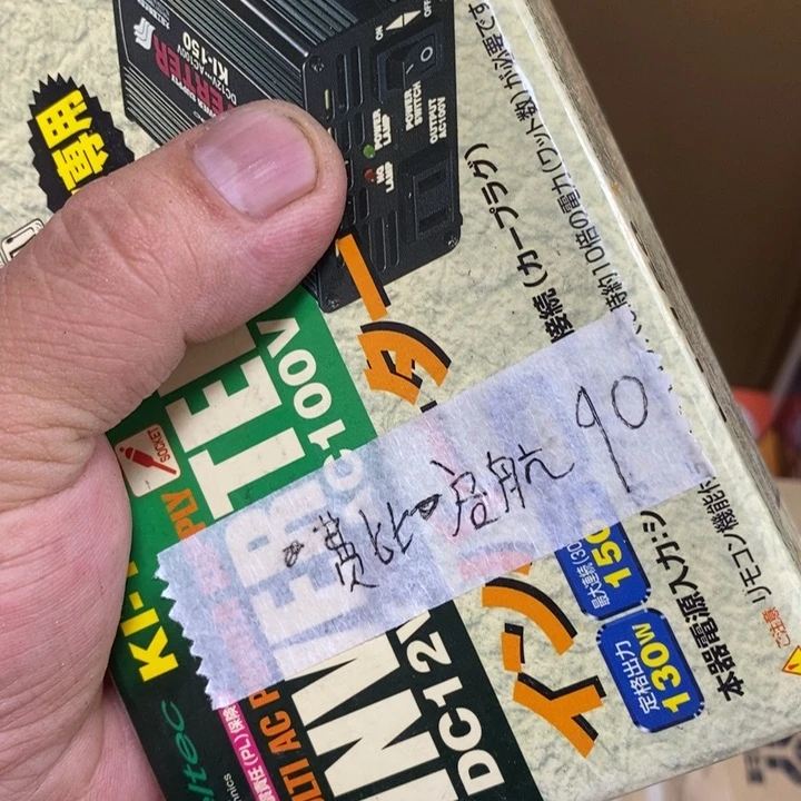 棉麻费****心哈哈哈哈哈哈哈哈哈哈