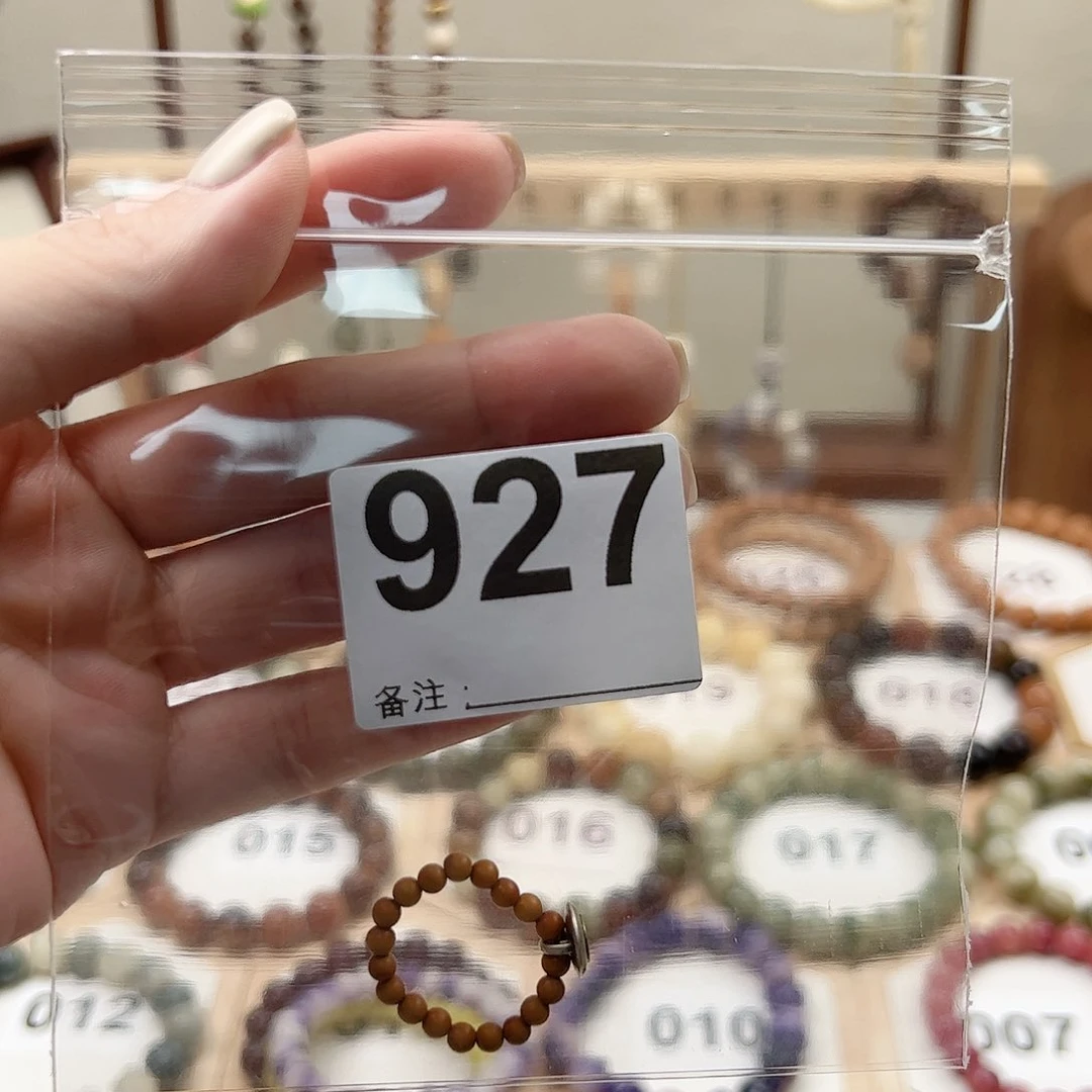 菩提根/象牙果吊坠亮*晶