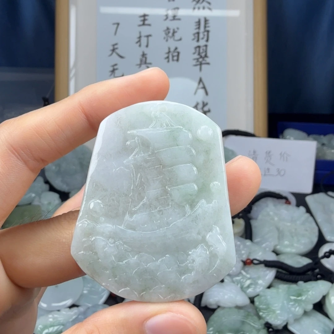 翡翠未镶嵌颈饰翡翠