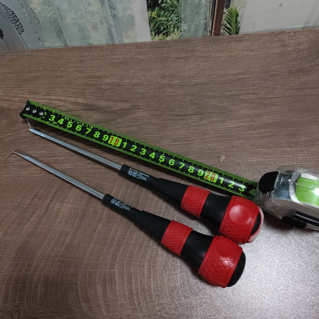 葫芦柄带磁性十字和一字棘轮螺丝刀家用维修工具