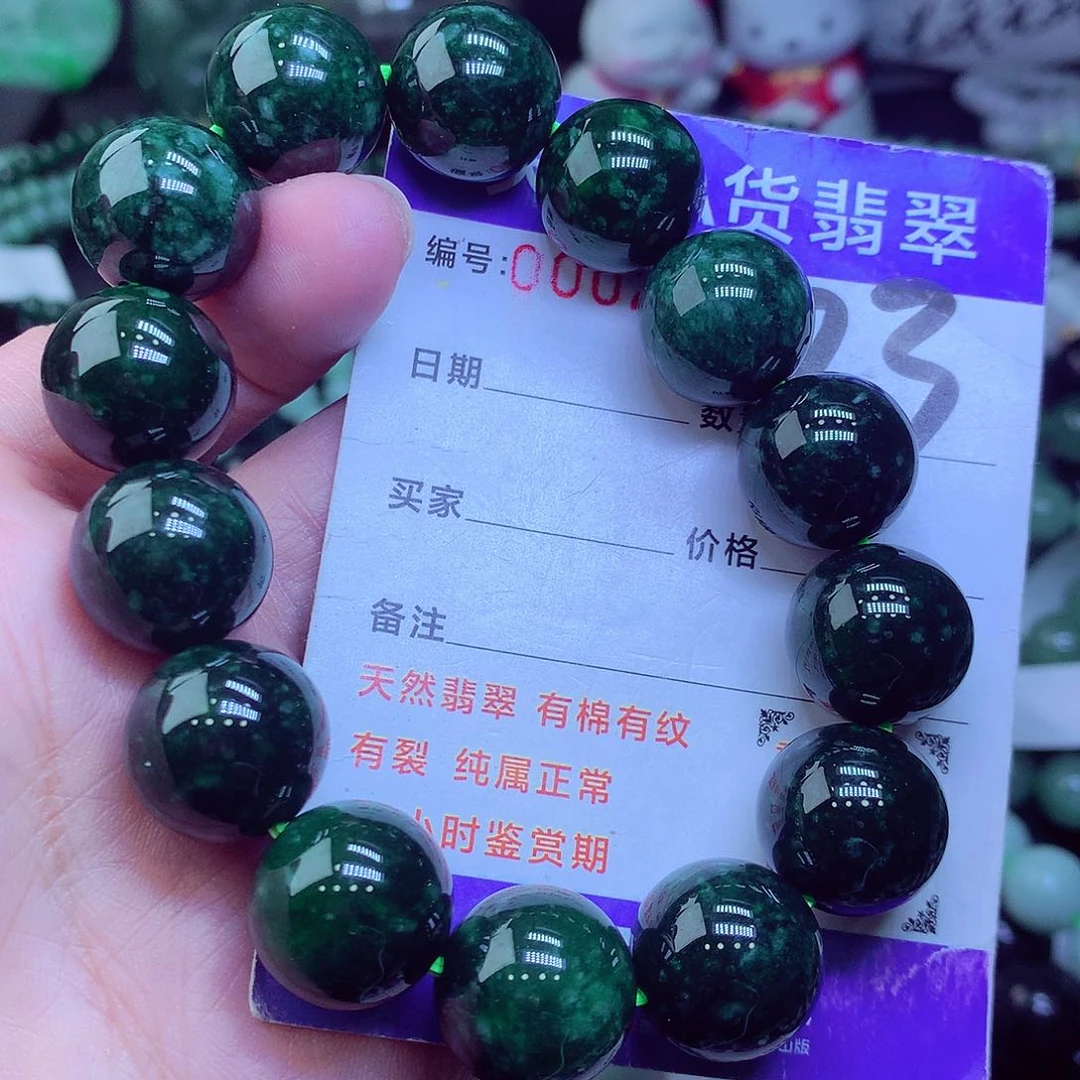 翡翠毛衣链未镶嵌