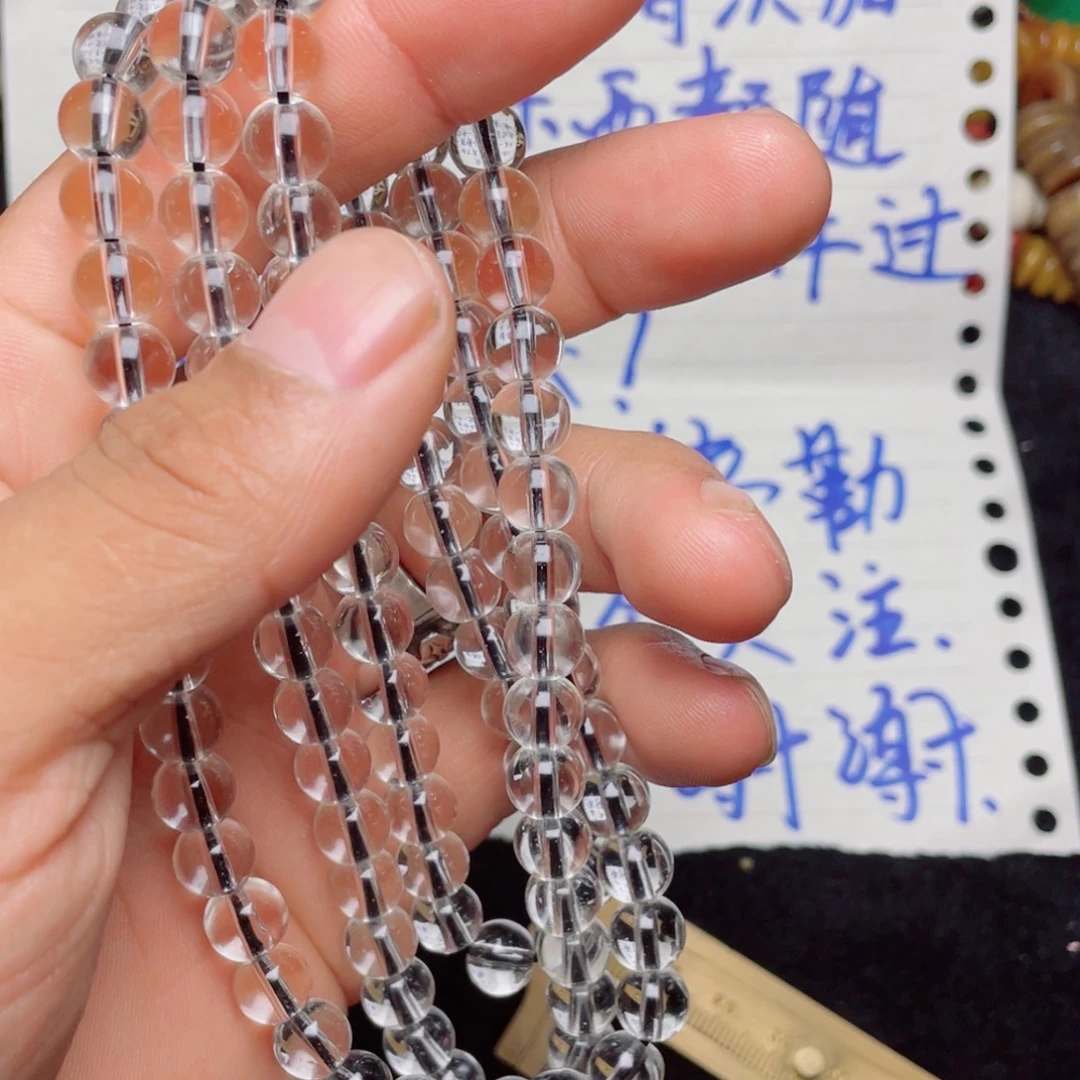 C***毛泥塑藏传图谱学与应用