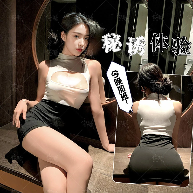 性感秘书制服超短裙纯欲内衣女火辣睡衣大码套装