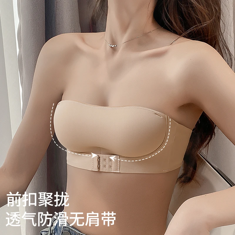 前扣无肩带抹胸内衣女小胸聚拢显大防滑2025夏薄款防走光无痕文胸