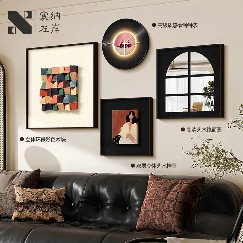 客厅背景墙挂画高级感钟表3d立体壁画镜子适合大白墙的装饰画定制