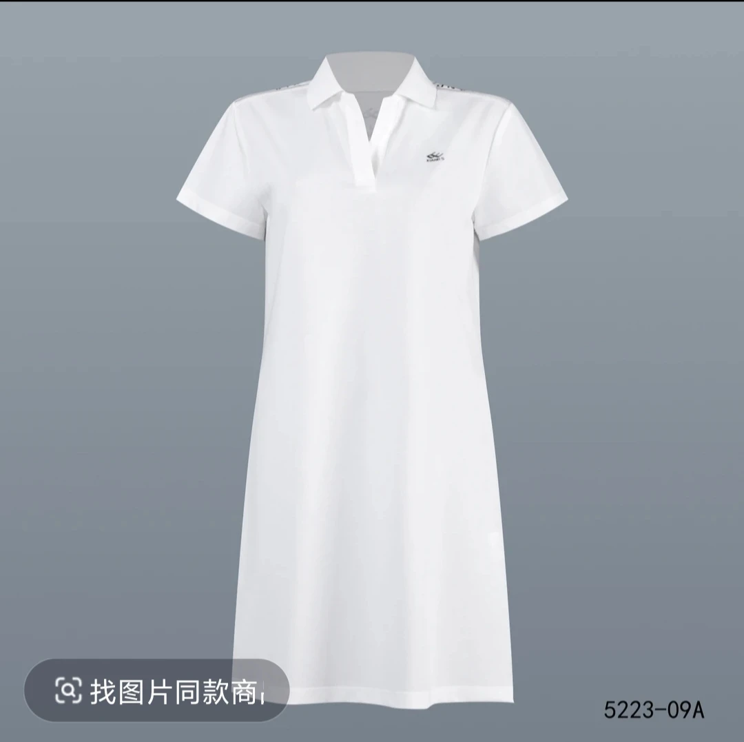 山东魏桥向尚运动女式显瘦POLO领连衣裙白色7079绿色7080黑色7081