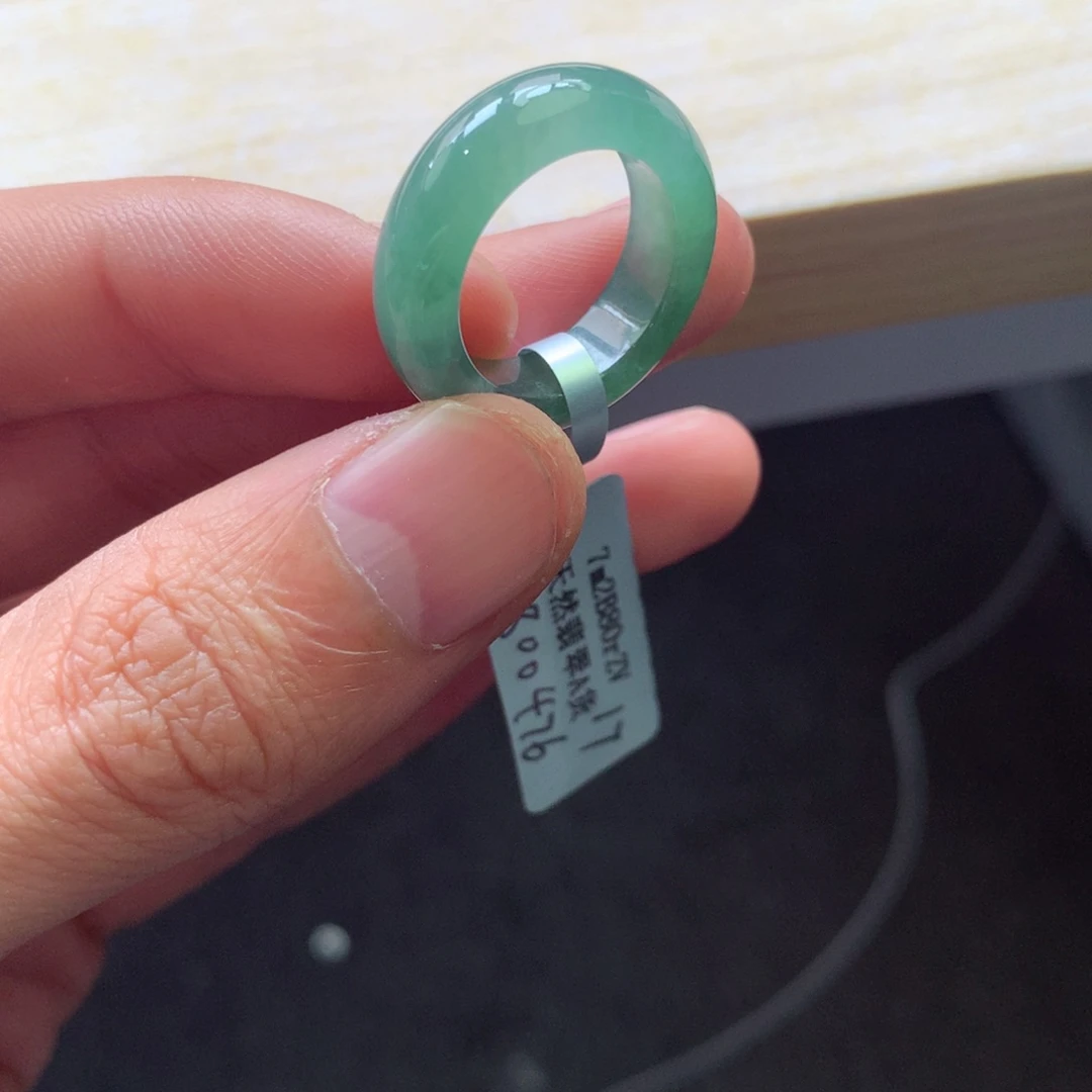 翡翠颈饰未镶嵌吊坠