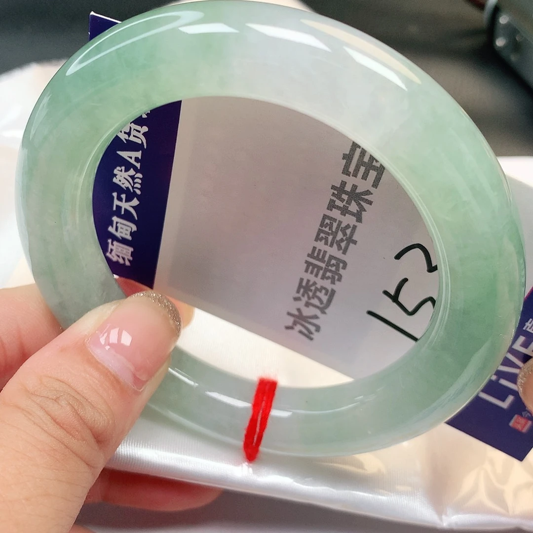 未镶嵌手镯翡翠缅甸纯天然A货大胖圆153号