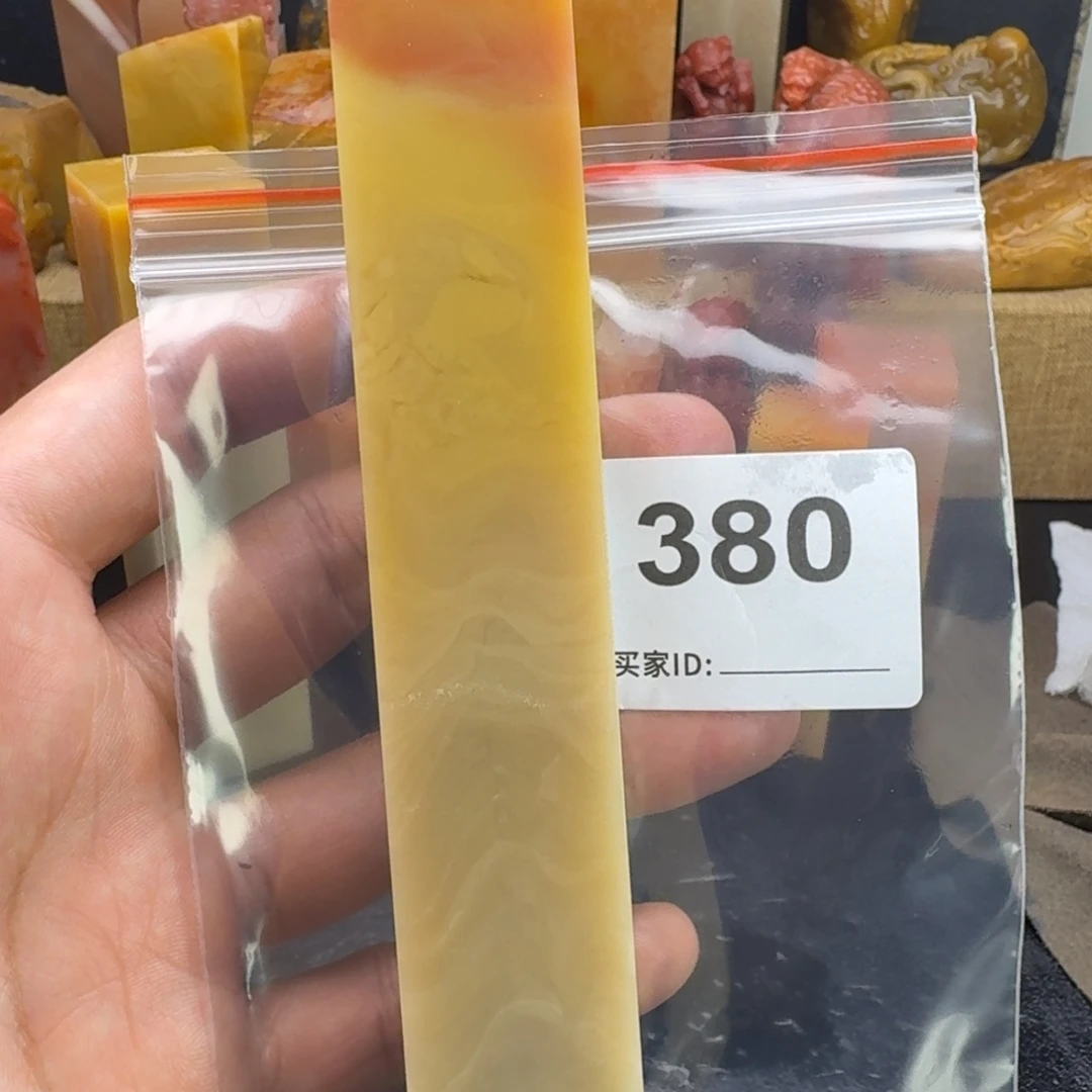 文***彬老挝石老挝石老挝石