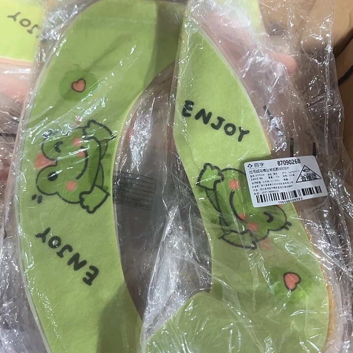 马桶垫贴拍一发二共8对