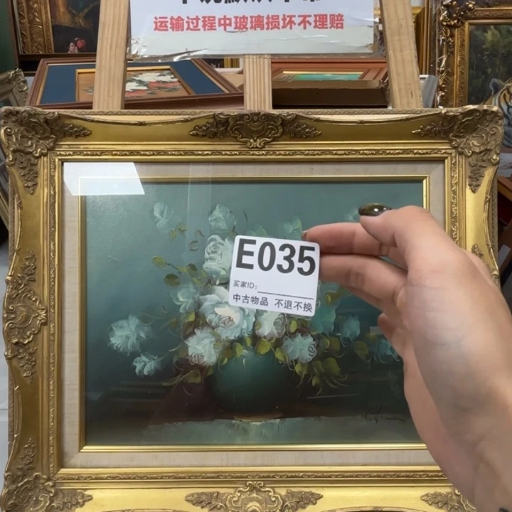 2***哥版画035框画油画不退换