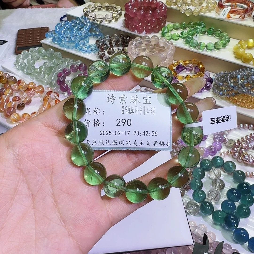 水晶手链未镶嵌昌****室绿莹石12