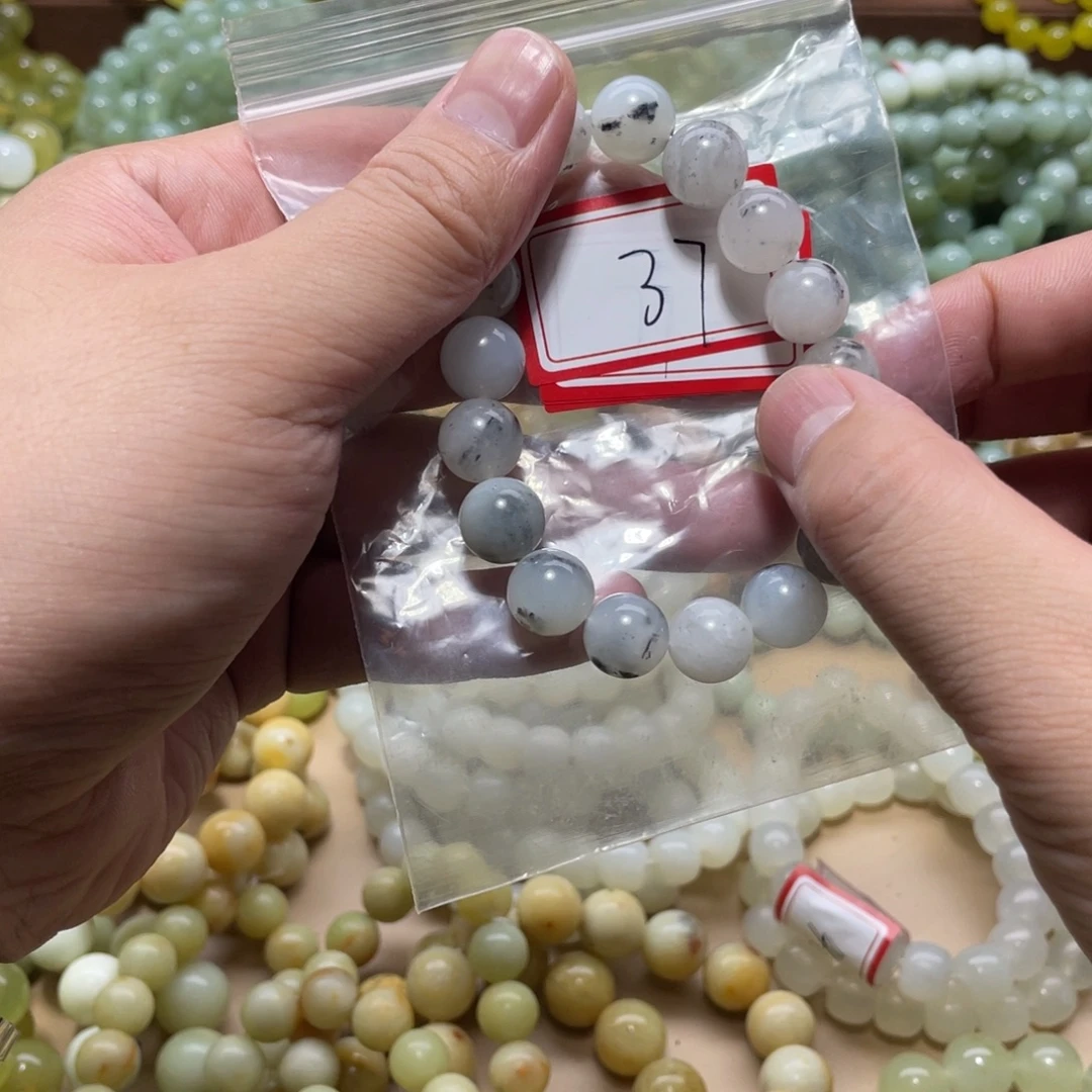 蛇纹石玉未镶嵌手链