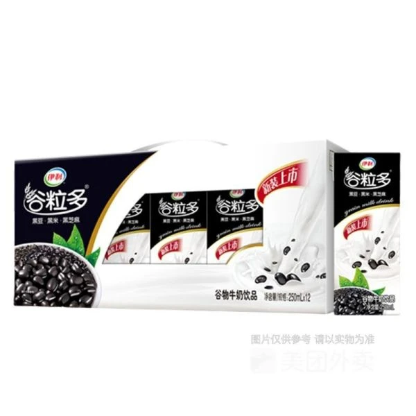 1月伊利谷粒多黑谷牛奶饮品250mlx12盒