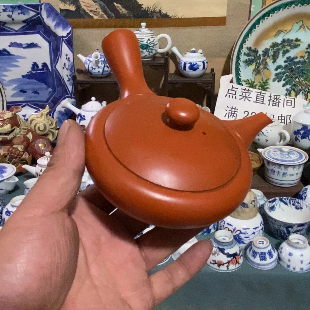 瓷片舶来瓷器满28包邮当日凑单