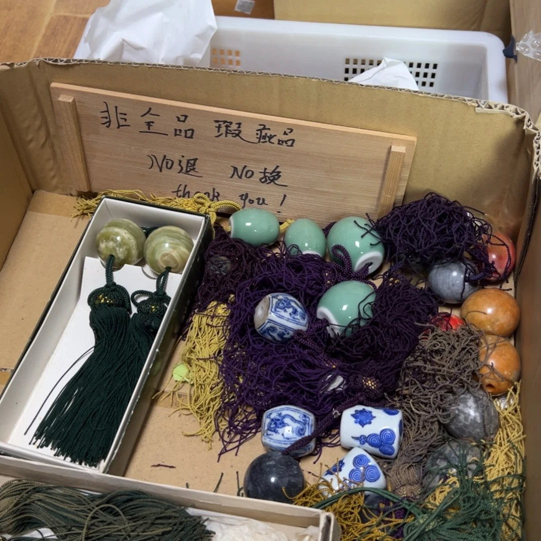 默认瑕疵，直播间看好细节