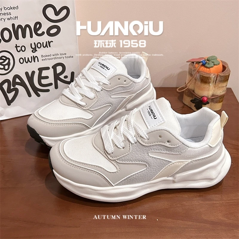 HUANQIU/环球简约百搭透气运动老爹鞋女鞋2025春季新款厚底增高鞋