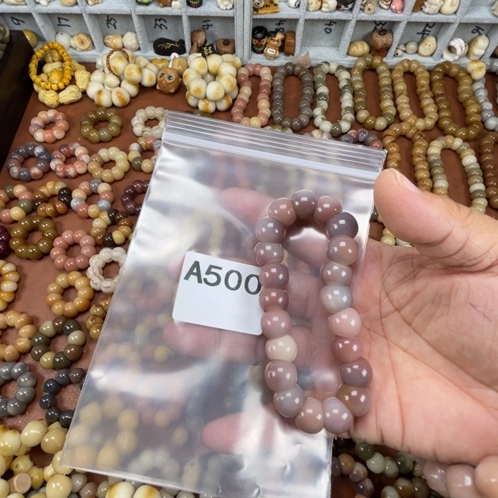 小***n吊坠菩提根/象牙果