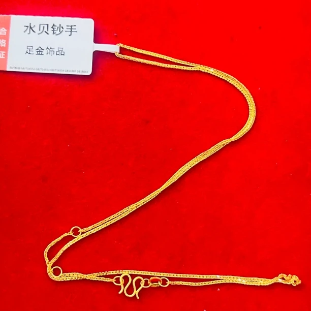 【思思专享】足金999饰品 肖邦链 GP 2.09