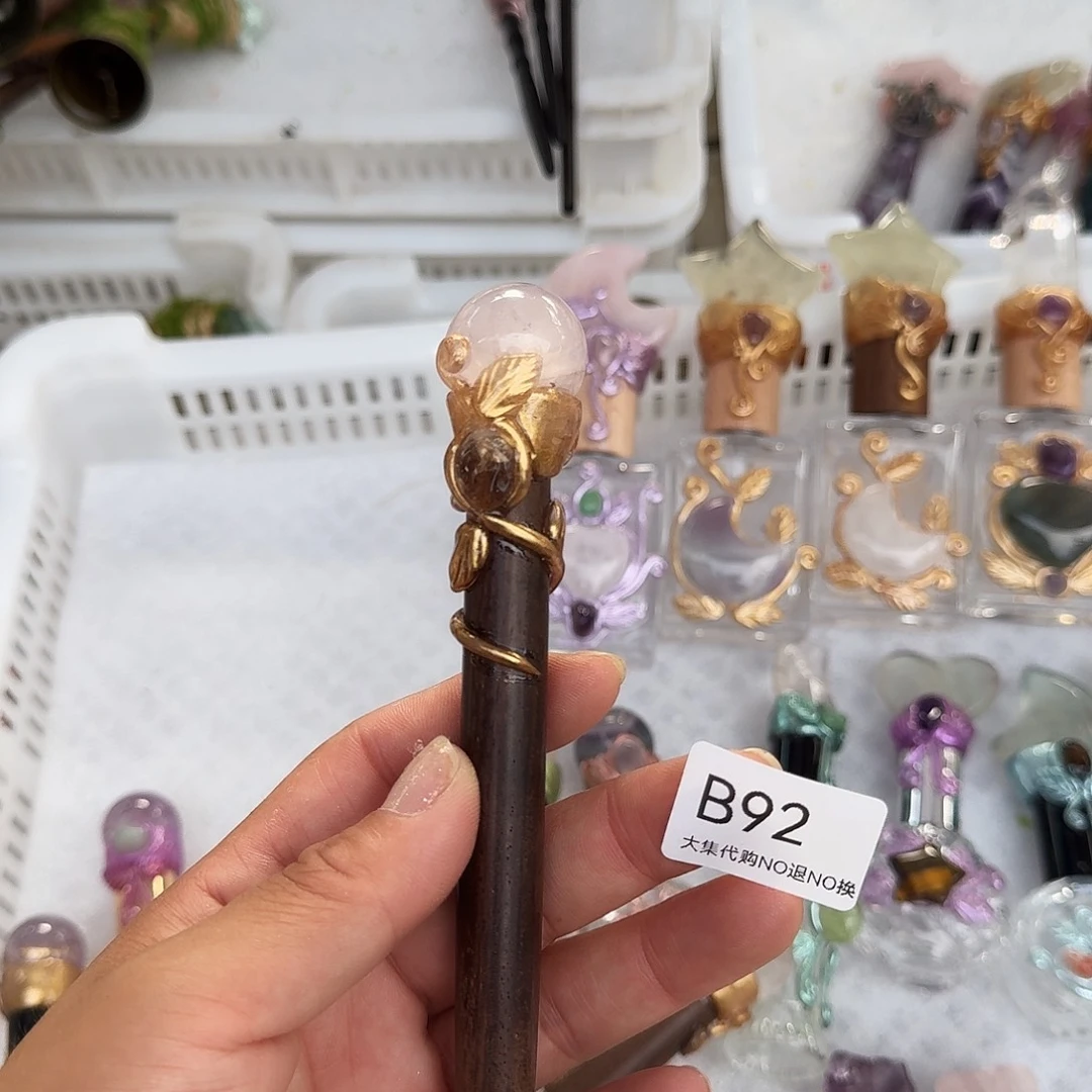 天***宝未镶嵌手链烟晶92