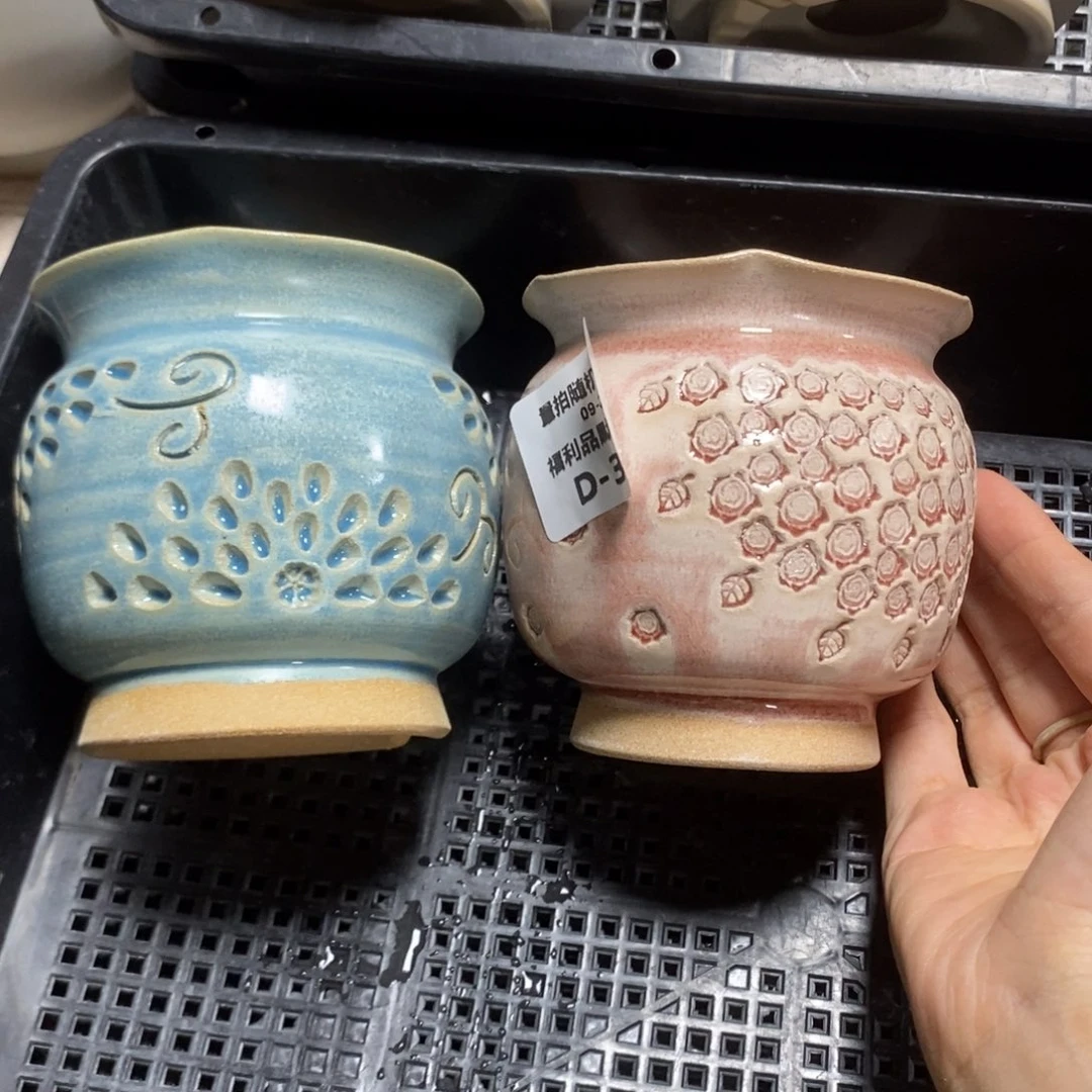 七里烧默认瑕9-27-320-2个