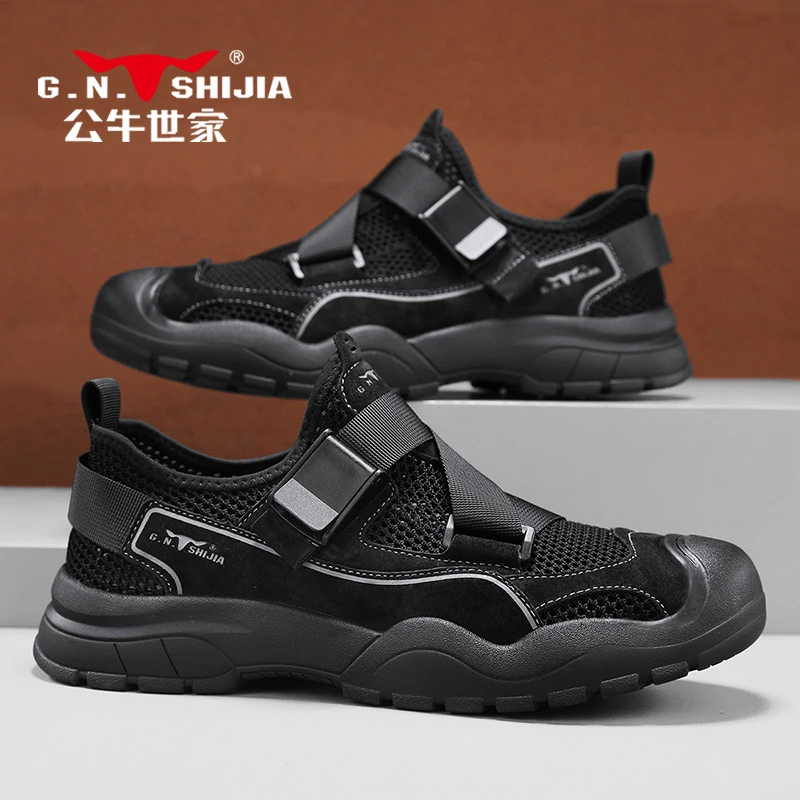 公牛世家夏季透气溯溪鞋户外涉水爬山钓鱼徒步防滑运动休闲沙滩鞋