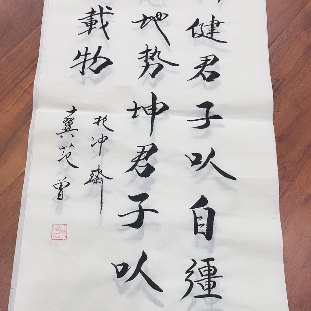 国画我们都在努力着改变