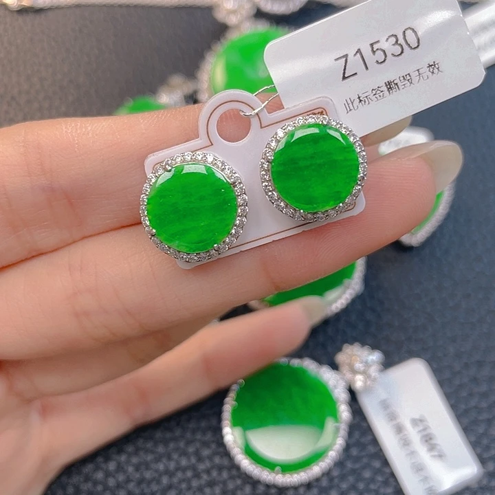 翡翠银S925镶嵌吊坠(不含链)A****a