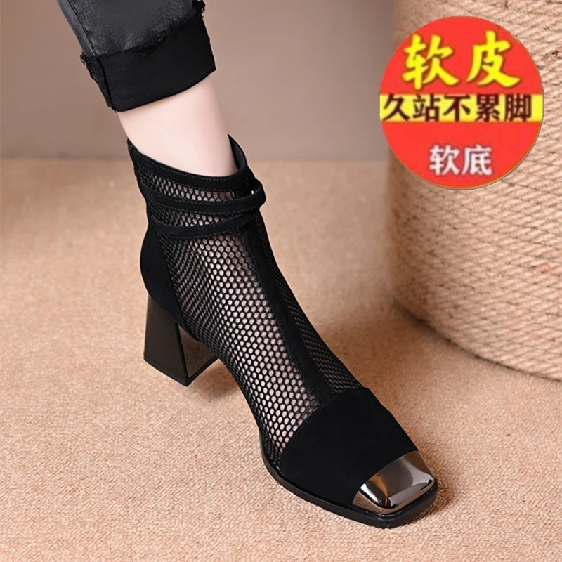 万达撤柜凉鞋女款夏季马丁靴高跟网靴网纱镂空短靴磨砂真皮鞋凉靴
