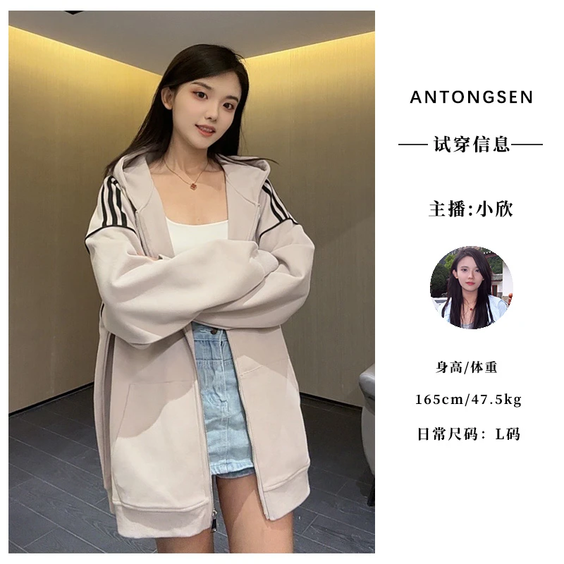 宽松休闲撞色长袖设计感连帽开衫拉链慵懒风卫衣外套