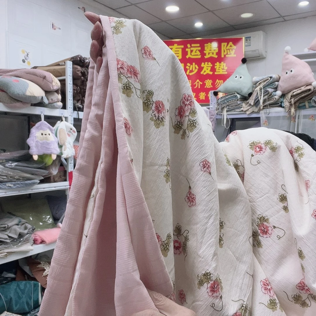雪尼尔聚酯纤维快乐大本营在哪我也