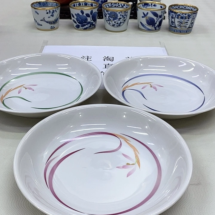 摆件进口瓷器香兰社