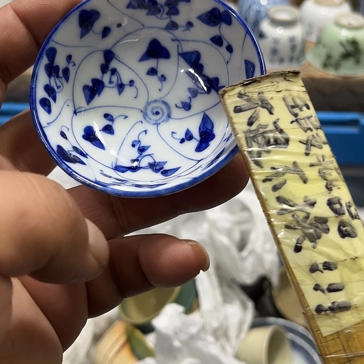 陶瓷茶玩榜第二十名