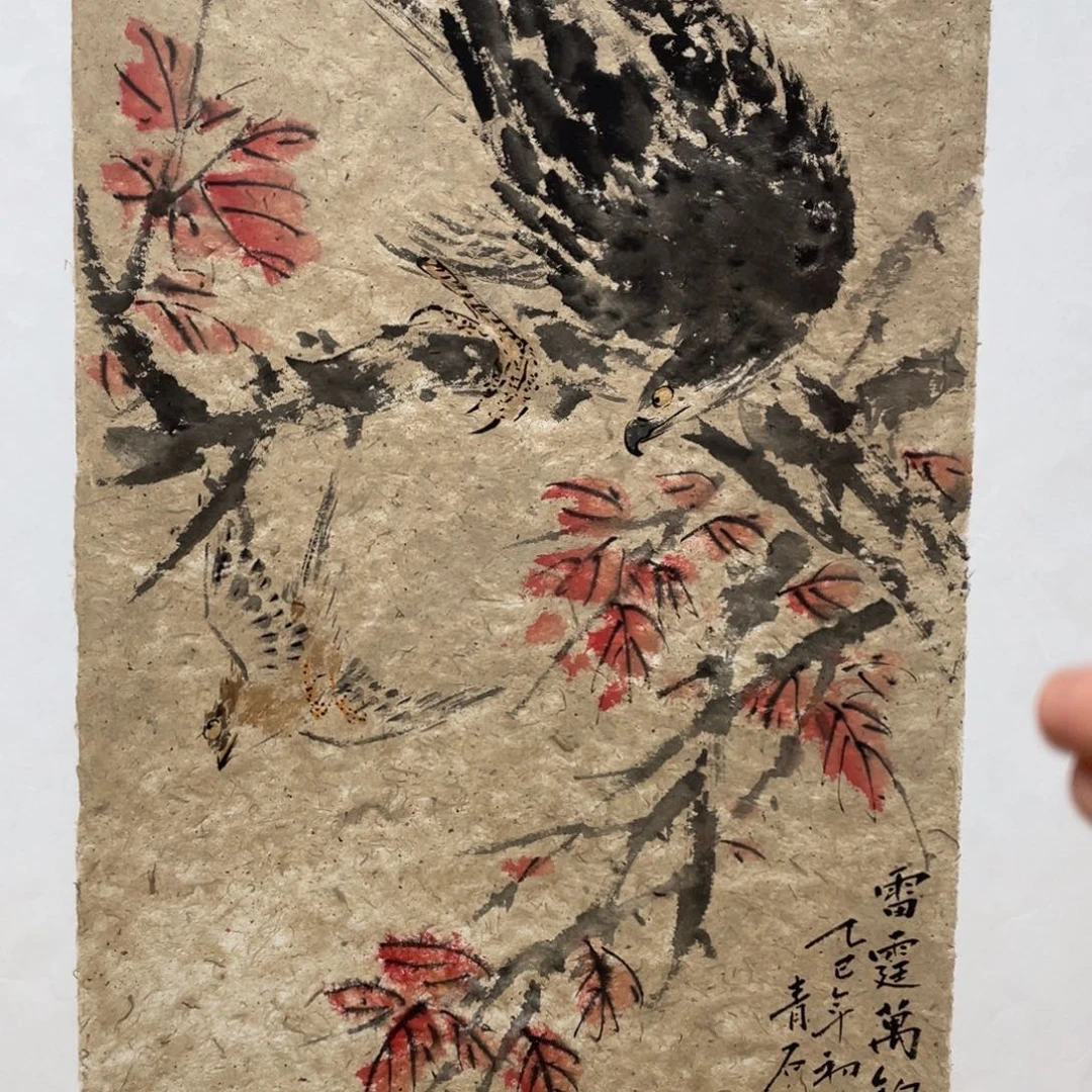 国画老师老师老师